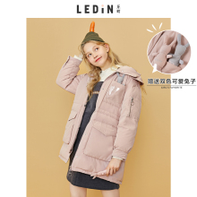 乐町贴袋连帽羽绒服2018秋装新款中长款白鸭绒兔子装饰韩版外套冬图片
