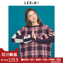乐町格纹时尚线衫2018秋冬季新款女装毛针织衫慵懒风毛衣打底衫图片
