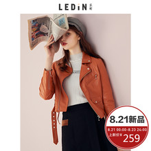 乐町2018秋季新款机车时尚皮衣女修身韩版chic港风短款PU外套潮图片