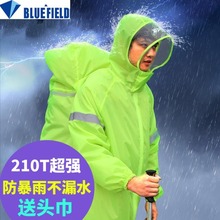 户外多功能登山徒步超轻骑行背包连体雨衣雨披背罩防水套男女 正品