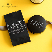 服帖遮瑕粉底液膏新款 Glow Aqua 纳斯气垫BB长效保湿 清货美国NARS