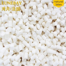 枕头填充物料天然碎乳胶颗粒长条枕芯 抱枕靠枕坐垫手工辅料diy
