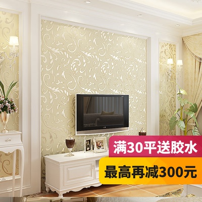 无缝墙布电视背景墙简约官方旗舰店