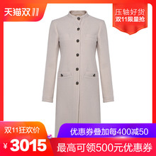 Armani/阿玛尼纯羊毛金属钮扣装饰单排扣女士长款大衣图片
