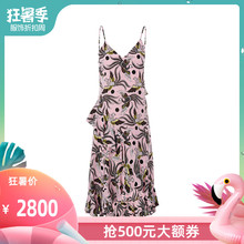 KENZO/高田贤三凤凰图案装饰荷叶边设计 粉色真丝女士吊带连衣裙图片
