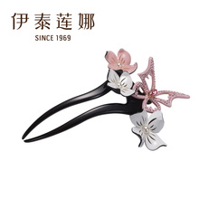 伊泰莲娜正品 包邮 发插静花蝴蝶发簪法国板材簪子盘发发梳送人礼品