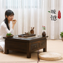 禅意飘窗四方桌子日式榻榻米小茶几阳台茶桌守景桌抽屉炕几家用