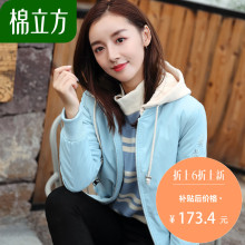 刺绣棉衣女短款2018秋冬新款棉立方韩版百搭棉服女士冬天加厚外套图片