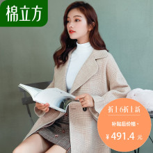 格子双面呢大衣女中长款2018冬季新款棉立方羊毛秋冬流行毛呢外套图片