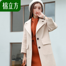 呢子大衣女中长款2018冬季新款棉立方韩版流行茧型秋冬毛呢外套图片