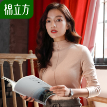 秋冬季加绒打底衫女长袖2018新款棉立方纯色休闲t恤修身加厚上衣图片