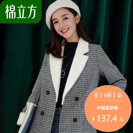 格子毛呢外套女中长款2018冬季新款棉立方韩版秋冬流行呢子大衣商品大图