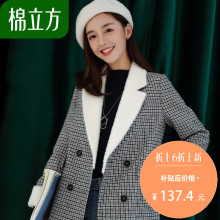 格子毛呢外套女中长款2018冬季新款棉立方韩版秋冬流行呢子大衣图片
