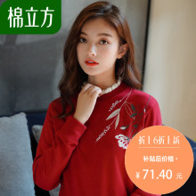 卫衣女长袖2018新款棉立方秋冬季加绒加厚韩版无帽设计感刺绣上衣图片