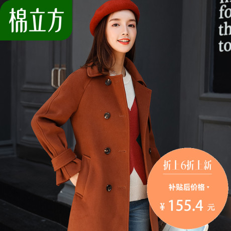 呢子大衣女中长款2018冬季新款棉立方韩版流行双排扣秋冬毛呢外套商品大图