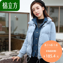 棉衣女2018冬季新款棉立方牛仔拼接女士小棉袄时尚冬天短款外套图片