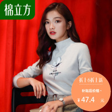 半高领打底衫女长袖2018新款棉立方秋冬加厚保暖韩版印花t恤上衣图片