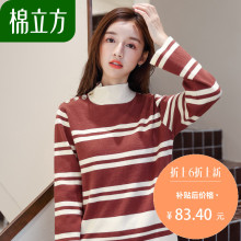 条纹半高领毛衣女2018秋装新款棉立方女士韩版长袖冬款套头针织衫图片