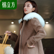 呢子大衣女中长款2018冬季新款棉立方连帽冬天夹棉加厚毛呢外套图片