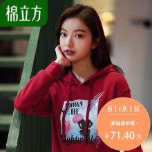 时尚印花连帽polo卫衣女加绒冬季2018新款棉立方纯色休闲长袖上衣图片