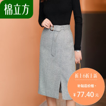 休闲职业直筒半身裙2018新款棉立方女学生开叉韩版中长款冬季裙子图片