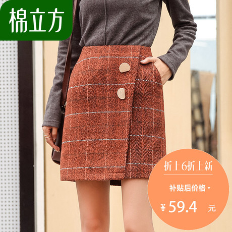 格子半身裙冬季2018新款女棉立方复古时尚职业韩版休闲百搭短裙子商品大图