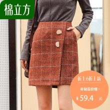 格子半身裙冬季2018新款女棉立方复古时尚职业韩版休闲百搭短裙子图片