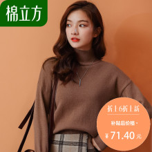 半高领毛衣女长袖2018冬季新款棉立方韩版秋冬套头内搭打底针织衫图片