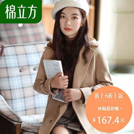 呢子大衣女中长款韩版2018秋冬新款棉立方流行长袖带帽毛呢外套商品大图
