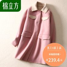 呢子大衣女中长款2018冬季新款棉立方韩版流行小个子秋冬毛呢外套图片