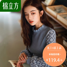 蕾丝加绒法式连衣裙秋冬季女2018新款棉立方中长款加厚收腰裙子图片