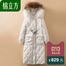 Mefound/棉立方18DR093图片