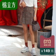 Mefound/棉立方千鸟格毛呢短裙图片