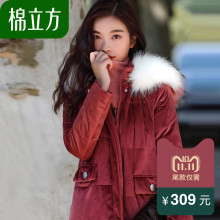 Mefound/棉立方大毛领丝绒中长厚棉衣图片