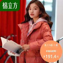 ins面包服女短款潮棉衣2018冬季新款棉立方韩版休闲宽松加厚棉服图片