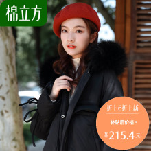 大毛领棉衣女2018冬季新款棉立方女士休闲棉袄宽松加厚工装棉服图片