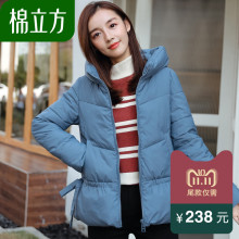 Mefound/棉立方纯色带帽棉衣图片