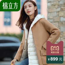 Mefound/棉立方18DL208双面呢大衣图片