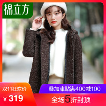 呢子大衣女中长款2018新款棉立方韩版宽松秋冬羊毛连帽毛呢外套图片