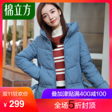 时尚加厚冬季女棉服2018新款棉立方短款连帽修身休闲小个子棉服图片