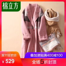 格子双面呢大衣女中长款2018新款棉立方羊毛拼接撞色秋冬毛呢外套图片