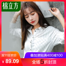 棉麻白色衬衫女长袖秋装2018新款棉立方宽松衬衣韩版chic上衣慵懒图片