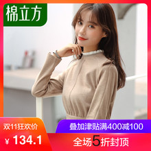 连衣裙女2018秋装新款中长款棉立方冬季加厚女人味气质裙子修身红图片