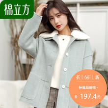 呢子大衣女短款2018新款棉立方小清新毛领羊毛冬加棉加厚毛呢外套图片