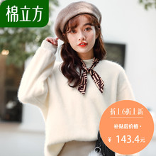 卫衣搭半身裙女冬季2018新款棉立方百搭加绒加厚甜美很仙的上衣图片