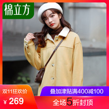 呢子大衣女中长款2018冬季新款棉立方韩版秋冬休闲百搭毛呢外套图片