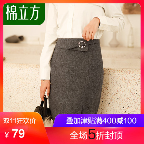 裙子女秋冬呢半身裙短款2018新款棉立方加厚百搭ins超火的半身裙商品大图