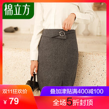 裙子女秋冬呢半身裙短款2018新款棉立方加厚百搭ins超火的半身裙图片