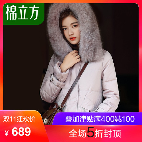 毛领韩版个性口袋羽绒服女冬季2018新款棉立方时尚加厚中长款外套商品大图