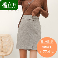 裙子女秋冬呢半身裙短款2018新款棉立方加厚百搭ins超火的半身裙图片